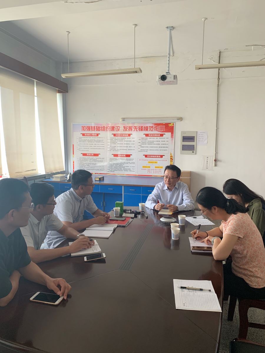 陶书记调研深凯蚌分20190807 口袋德州官网-口袋德州APP下载