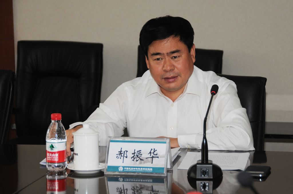 集团公司第一督导组在总院召开四家企业座谈会2s 口袋德州官网-口袋德州APP下载
