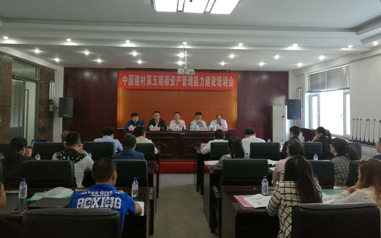 TIM图片20170911150150 口袋德州官网-口袋德州APP下载