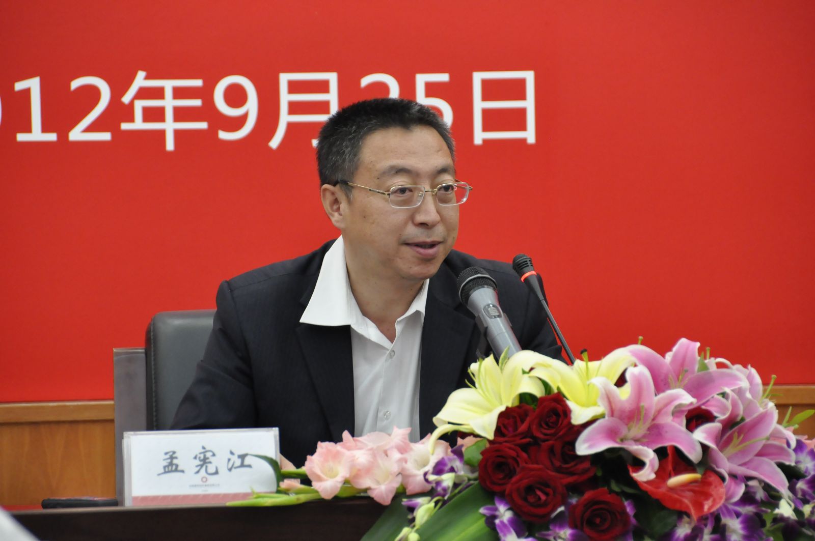 口袋德州官网-口袋德州APP下载