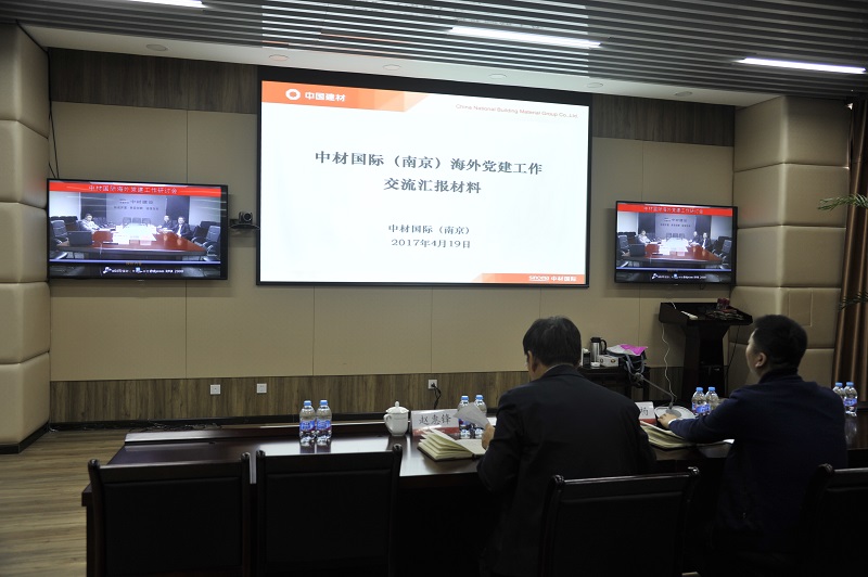 口袋德州官网-口袋德州APP下载