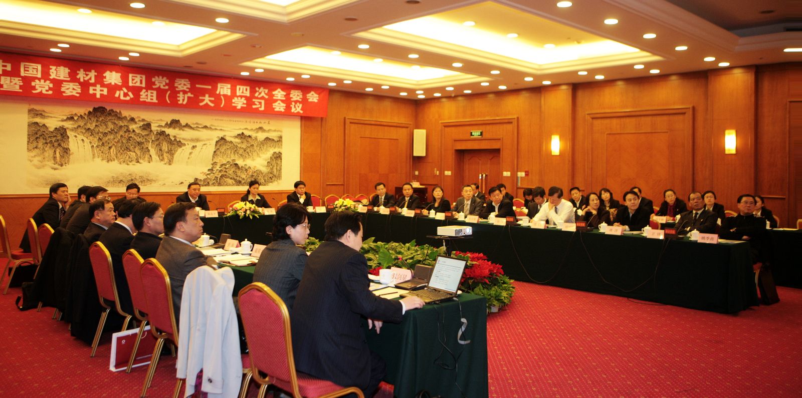 口袋德州官网-口袋德州APP下载