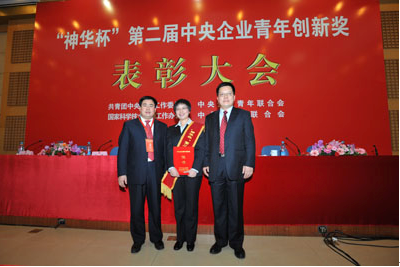 S20101007172336430001 口袋德州官网-口袋德州APP下载