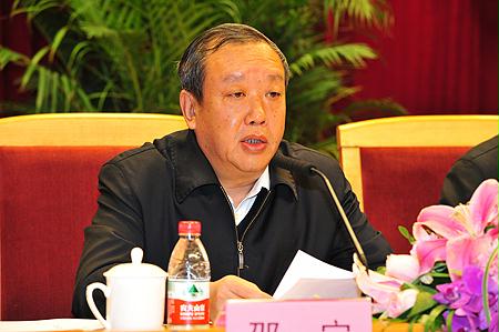口袋德州官网-口袋德州APP下载