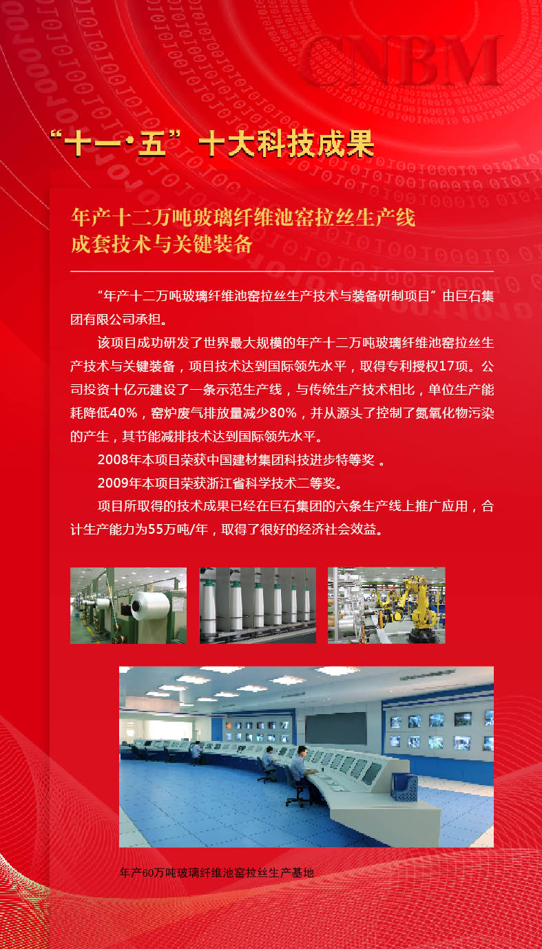 口袋德州官网-口袋德州APP下载