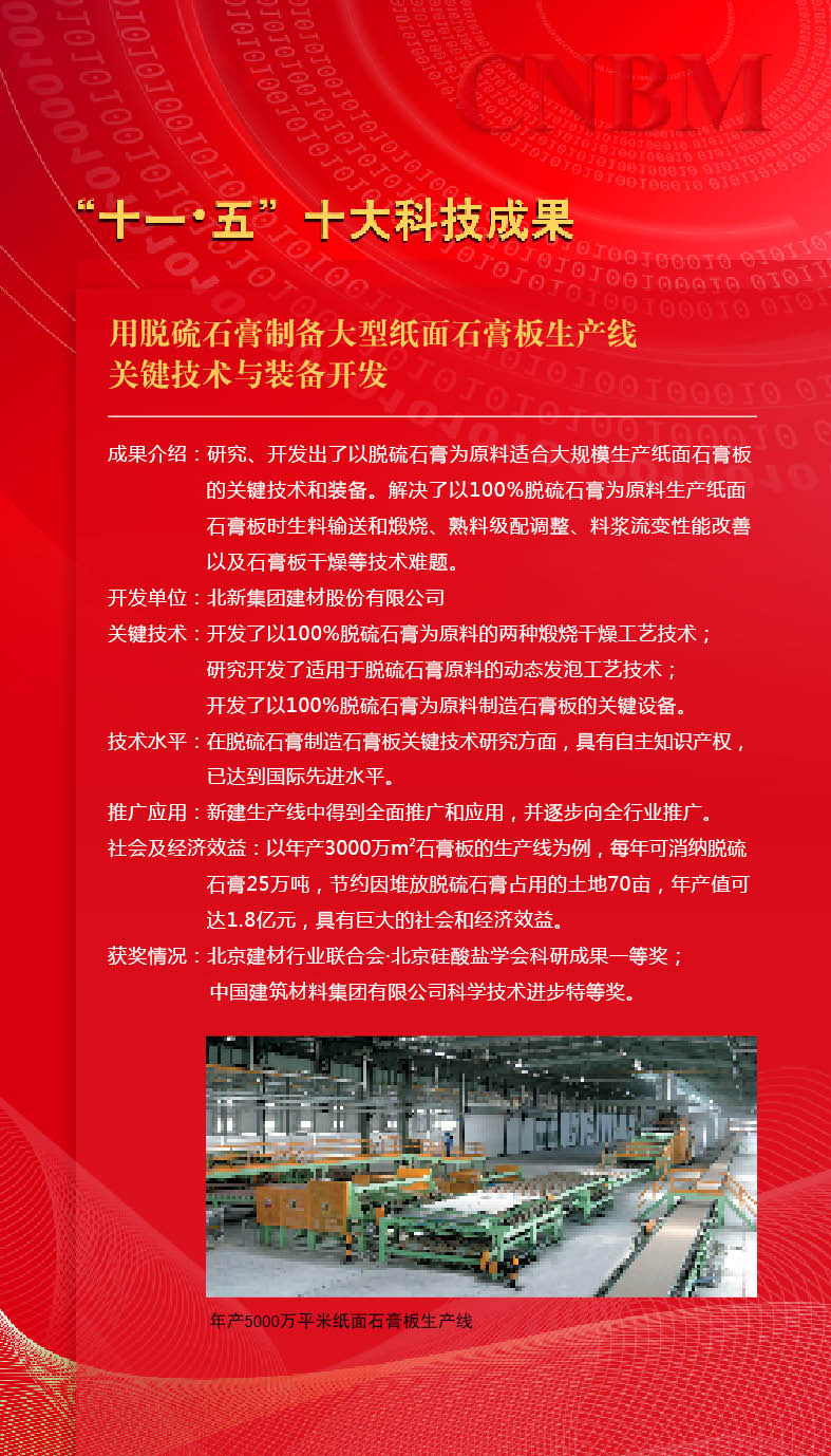 口袋德州官网-口袋德州APP下载