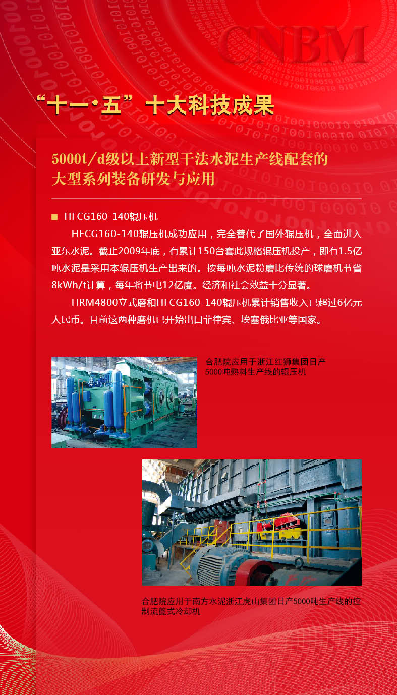 口袋德州官网-口袋德州APP下载