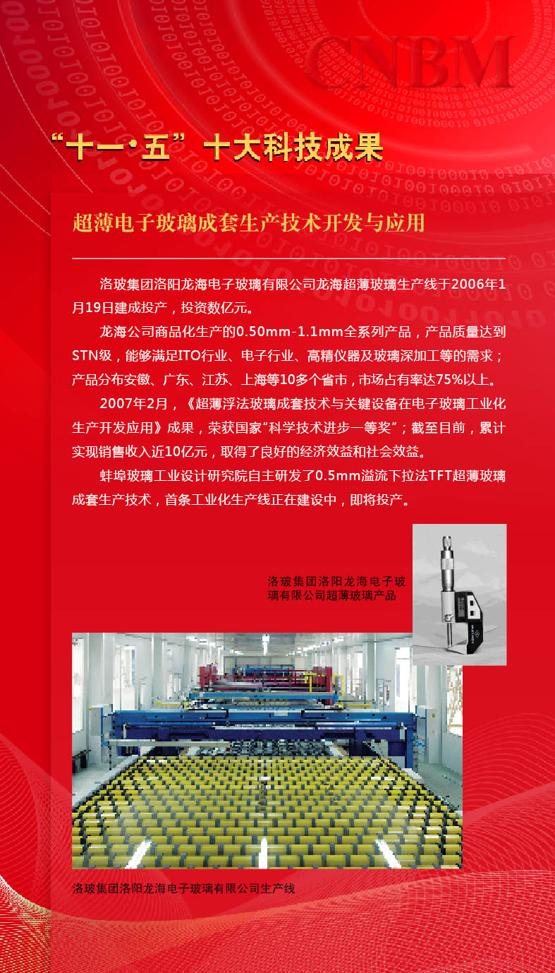 口袋德州官网-口袋德州APP下载