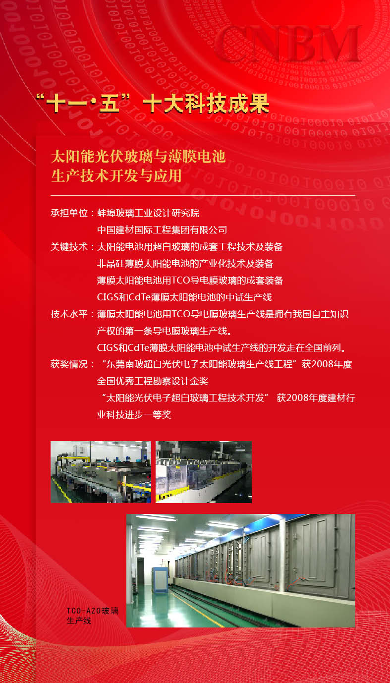 口袋德州官网-口袋德州APP下载