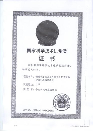 口袋德州官网-口袋德州APP下载