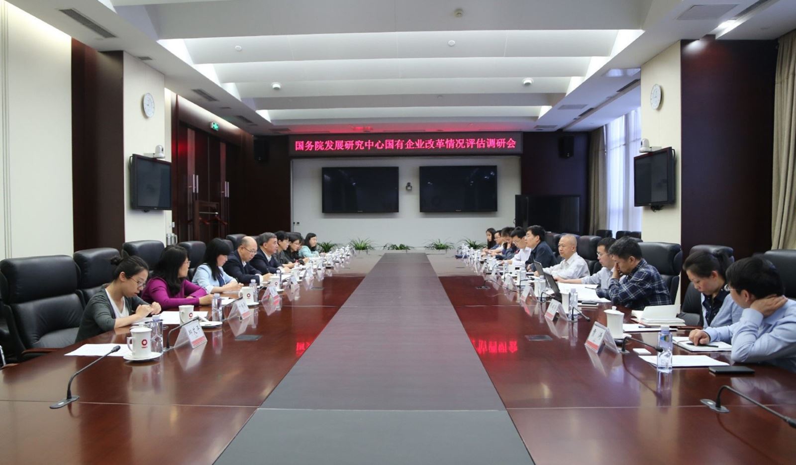 口袋德州官网-口袋德州APP下载