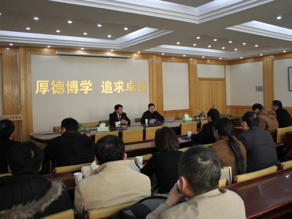 1_副本 口袋德州官网-口袋德州APP下载