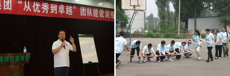 5 口袋德州官网-口袋德州APP下载