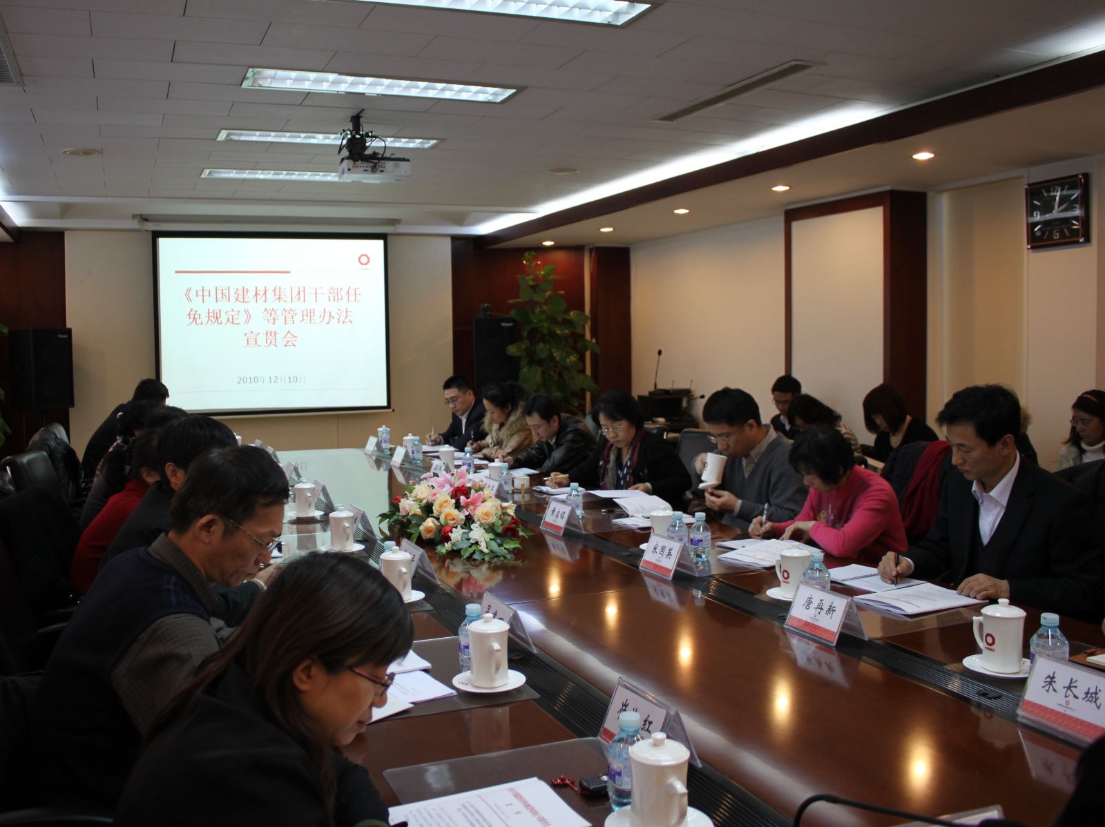 IMG_3162_副本 口袋德州官网-口袋德州APP下载