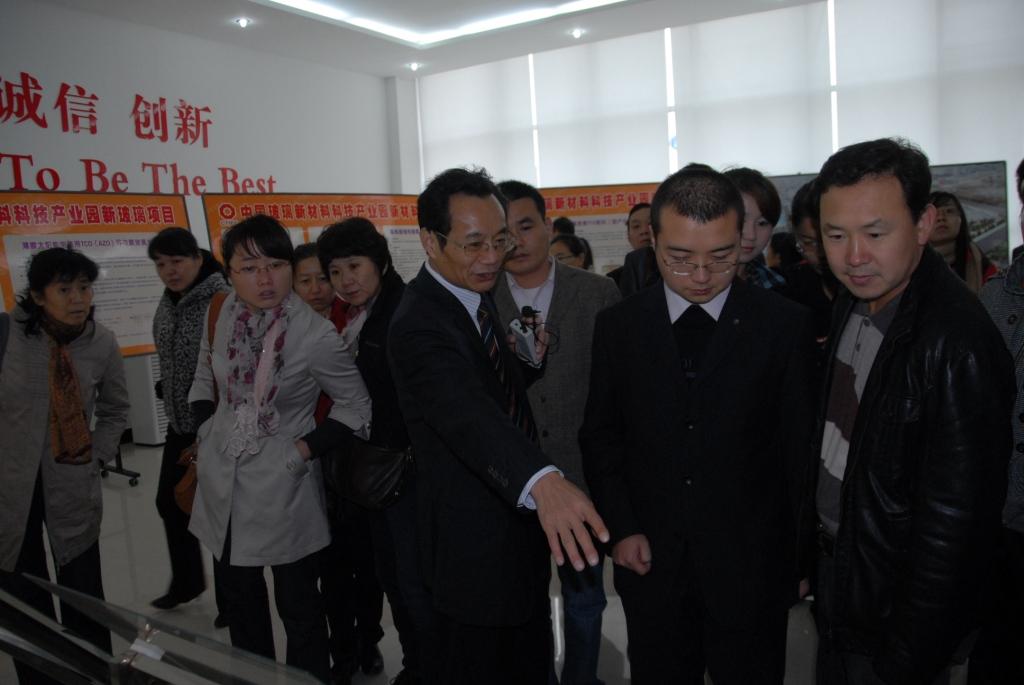 口袋德州官网-口袋德州APP下载