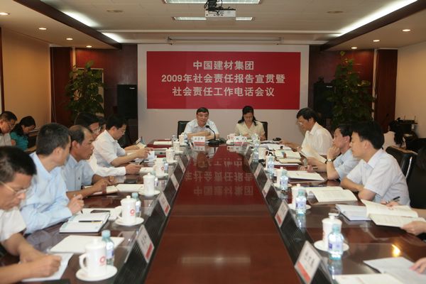 shehuizerenxuanguan 口袋德州官网-口袋德州APP下载
