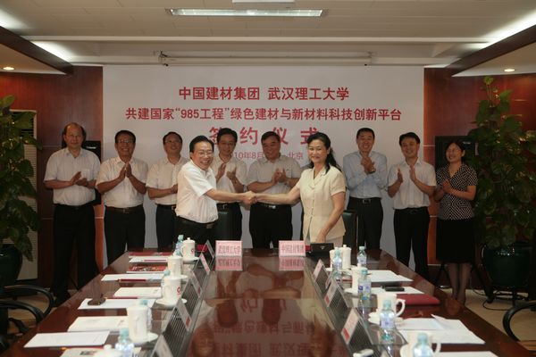口袋德州官网-口袋德州APP下载