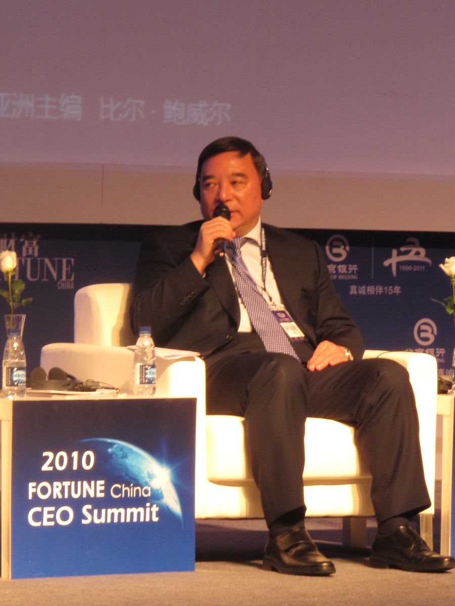 2010-11-27宋志平董事长应邀出席2010财富CEO峰会2 口袋德州官网-口袋德州APP下载