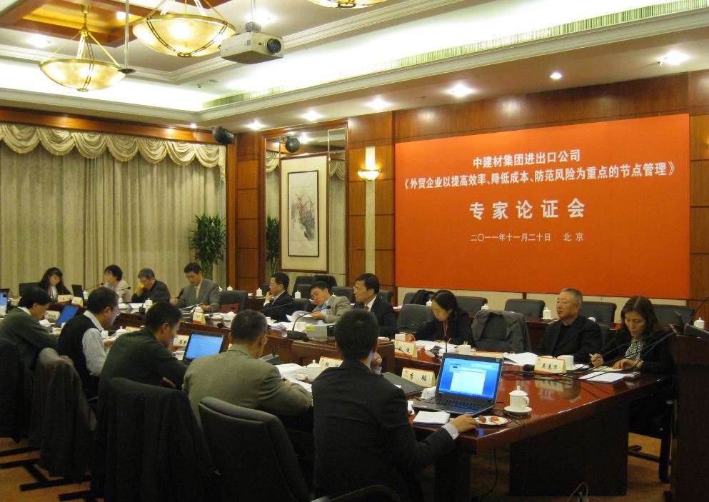 口袋德州官网-口袋德州APP下载