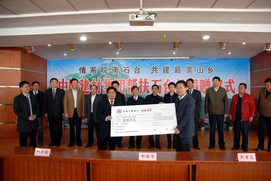 口袋德州官网-口袋德州APP下载