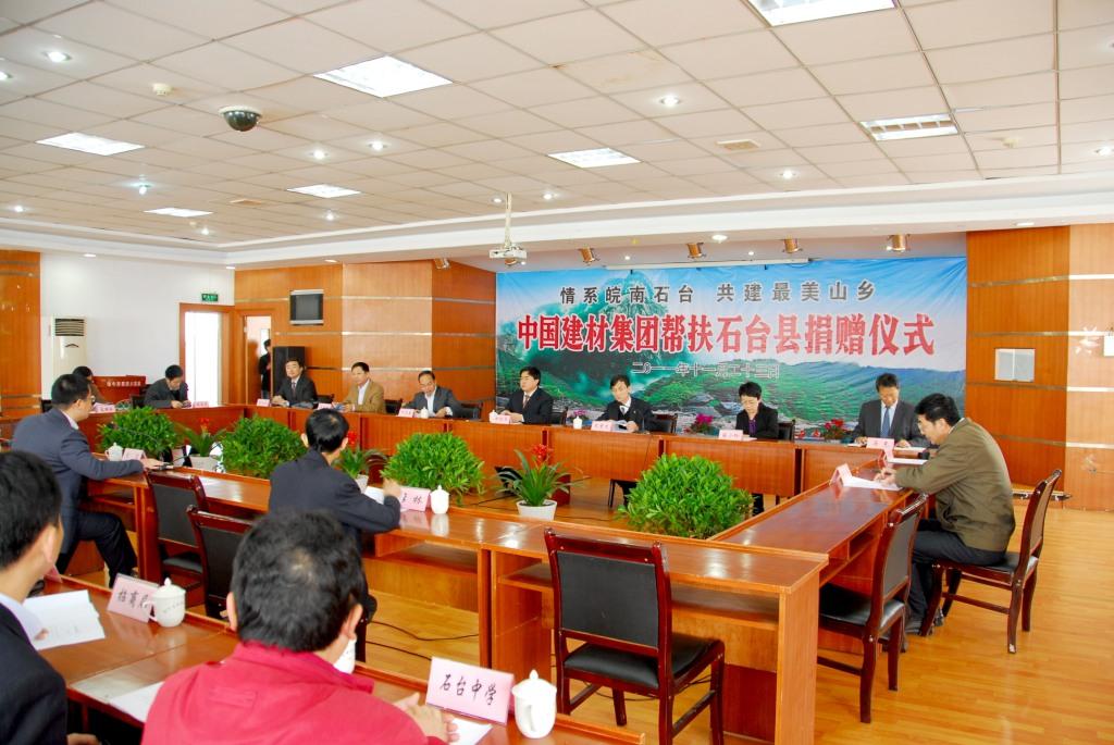 口袋德州官网-口袋德州APP下载