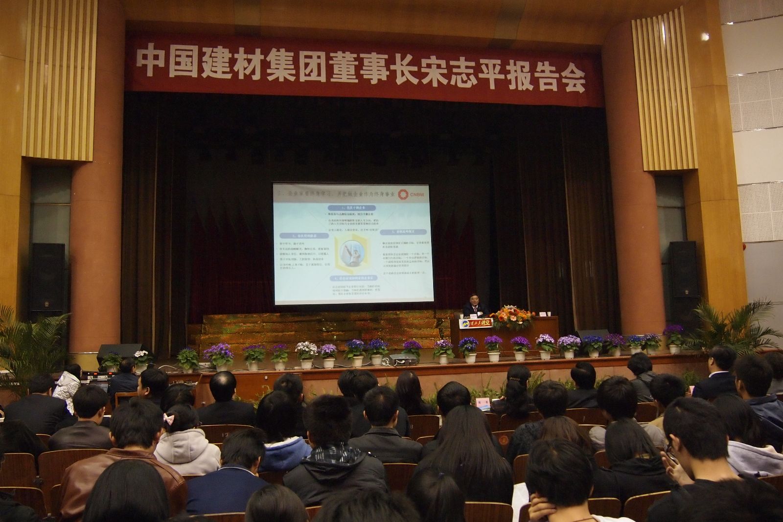 口袋德州官网-口袋德州APP下载