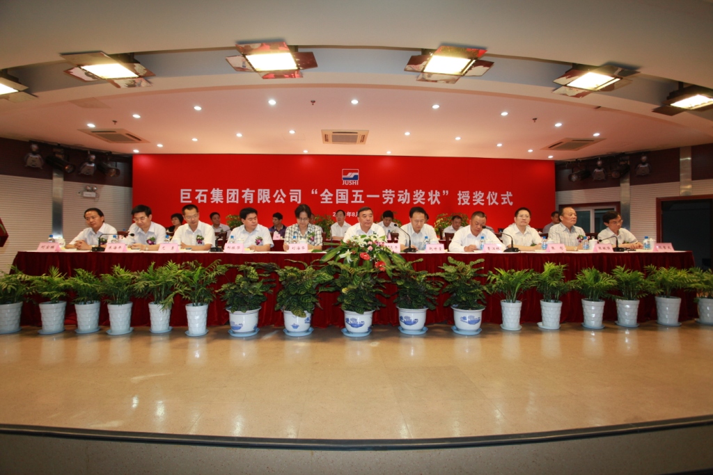 口袋德州官网-口袋德州APP下载