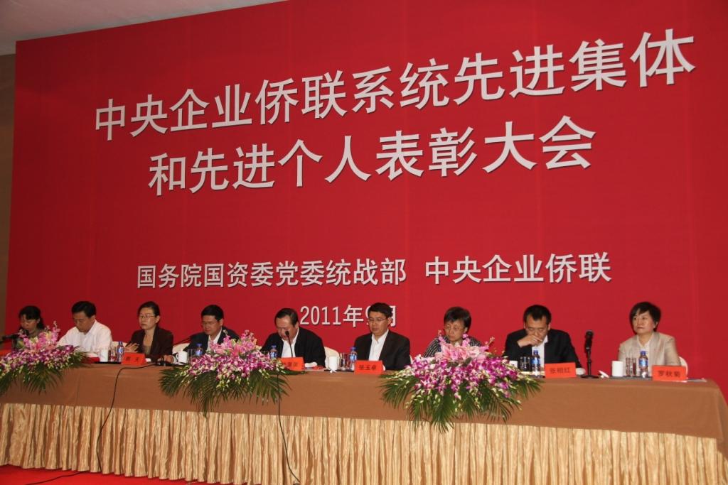 S20110927100417240011 口袋德州官网-口袋德州APP下载