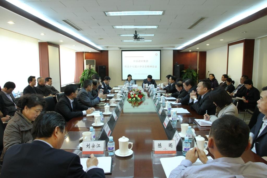 口袋德州官网-口袋德州APP下载