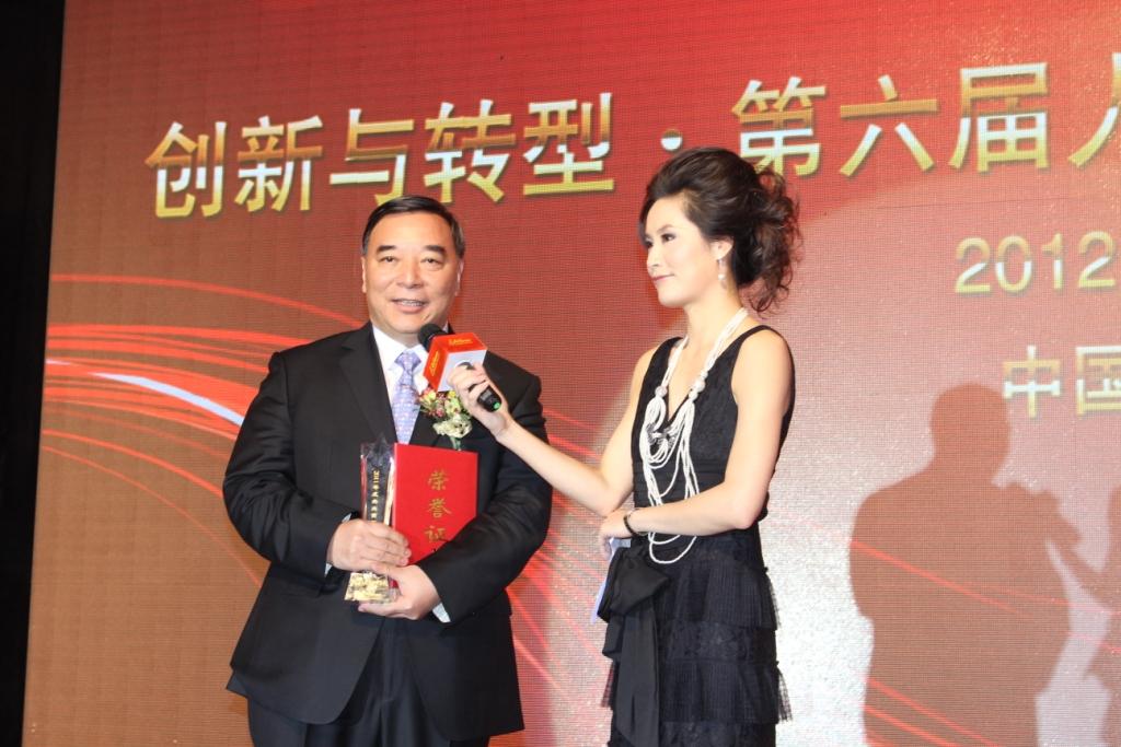 S20120110131609580004 口袋德州官网-口袋德州APP下载