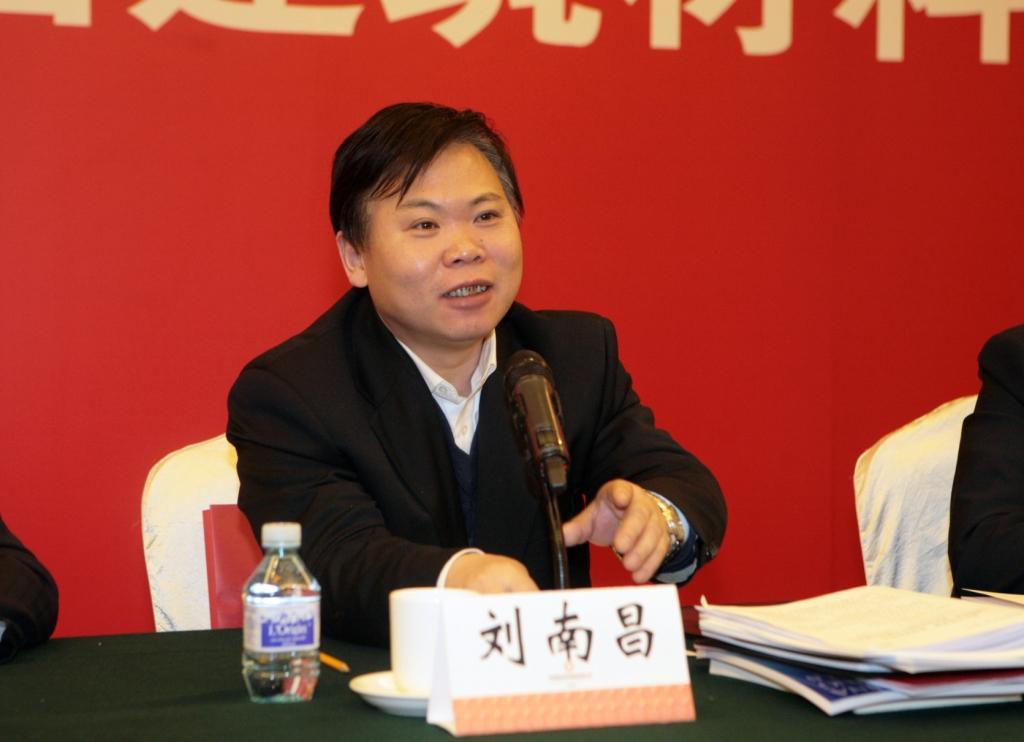 口袋德州官网-口袋德州APP下载