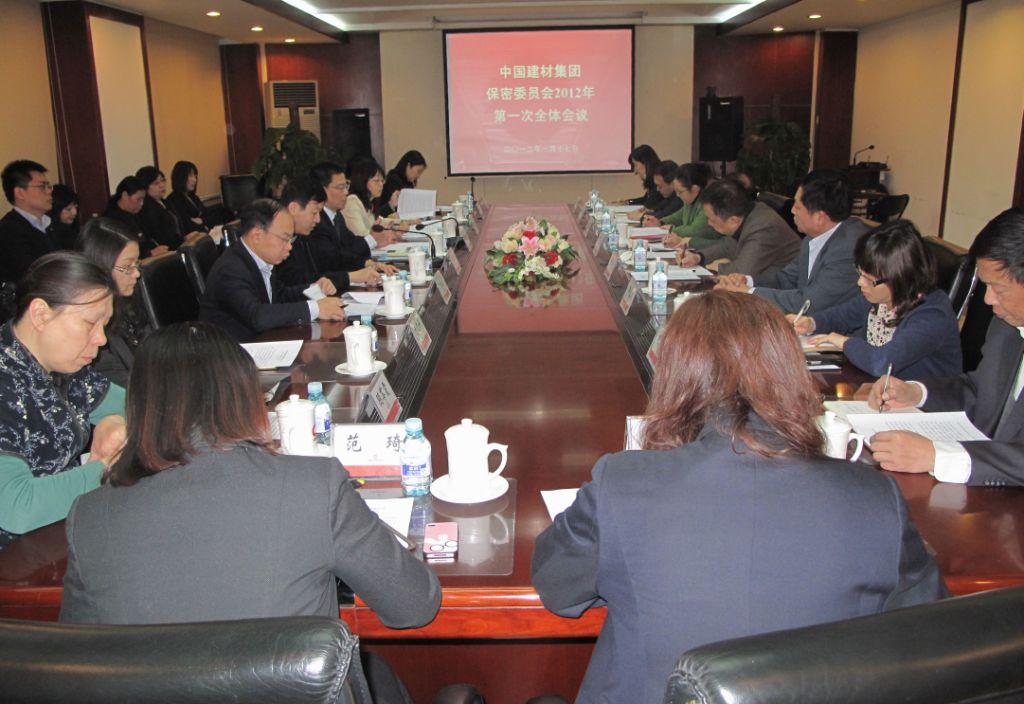S20120118111305720041 口袋德州官网-口袋德州APP下载