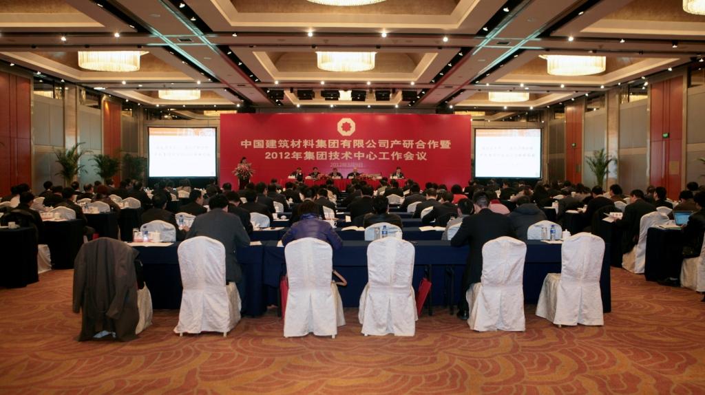 口袋德州官网-口袋德州APP下载