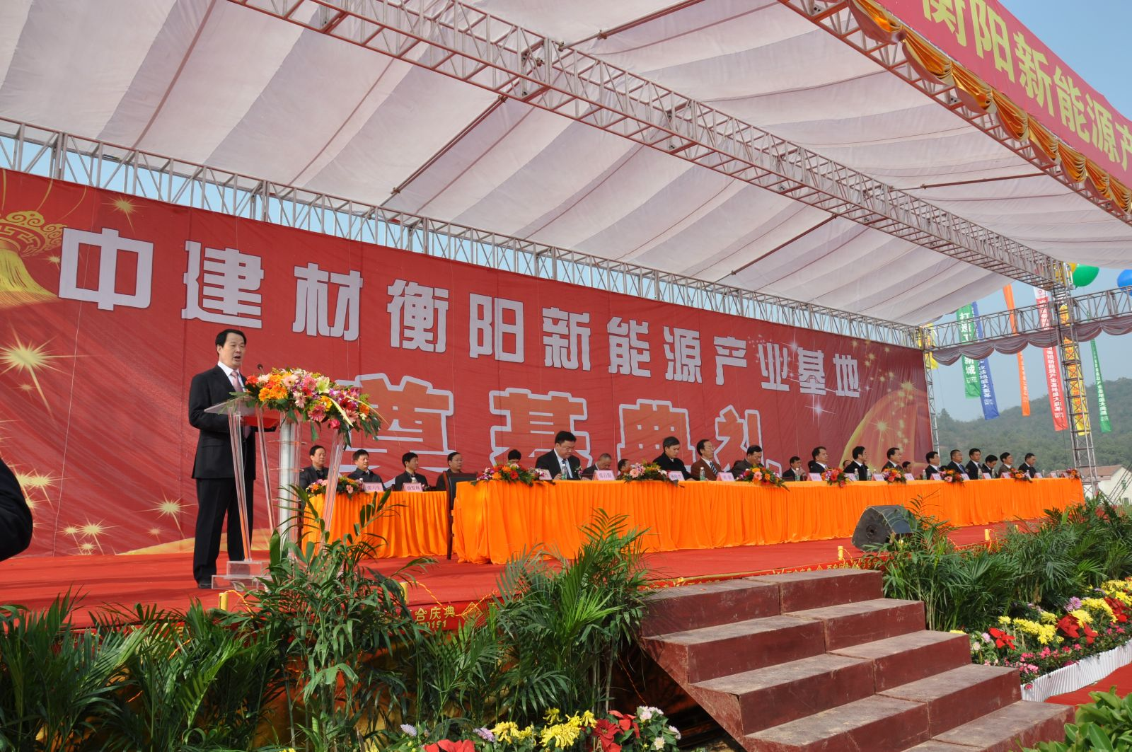 口袋德州官网-口袋德州APP下载