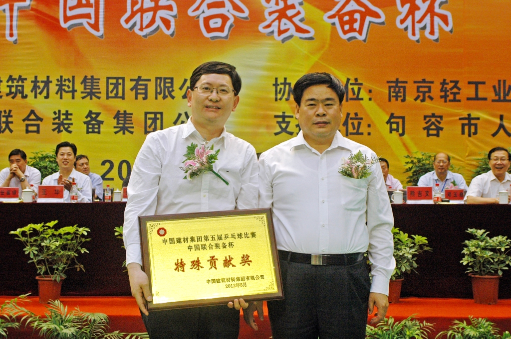口袋德州官网-口袋德州APP下载