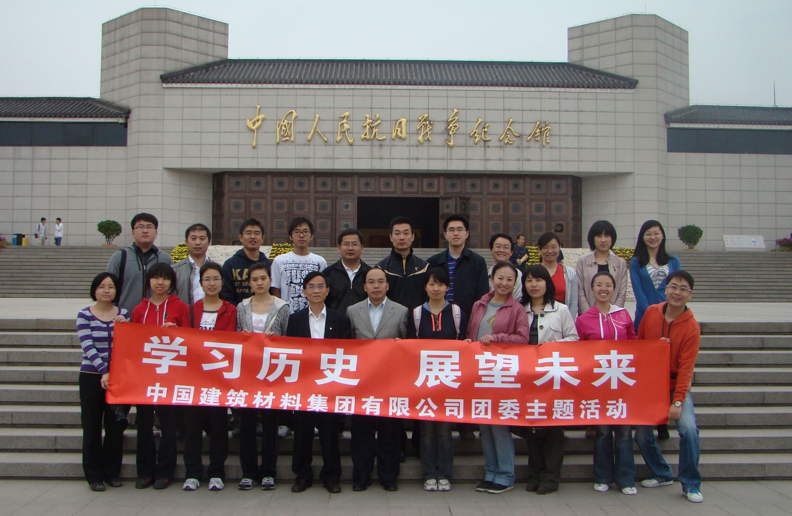 口袋德州官网-口袋德州APP下载
