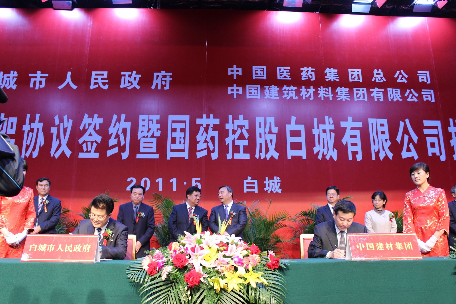 口袋德州官网-口袋德州APP下载