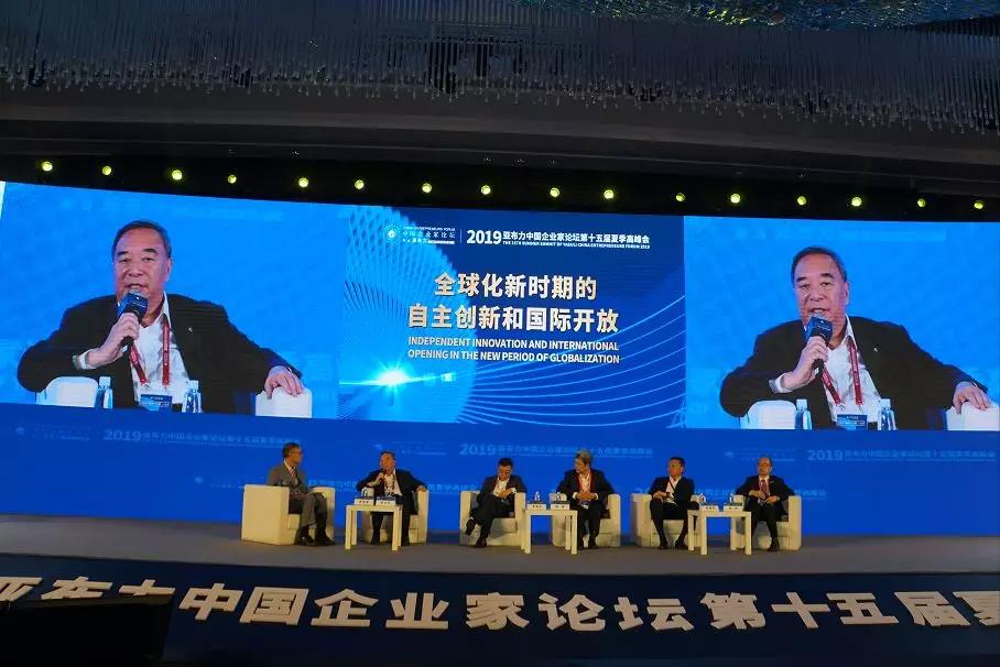 亚布力2 口袋德州官网-口袋德州APP下载