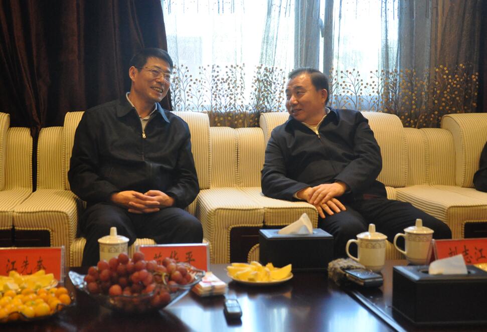 会见 口袋德州官网-口袋德州APP下载