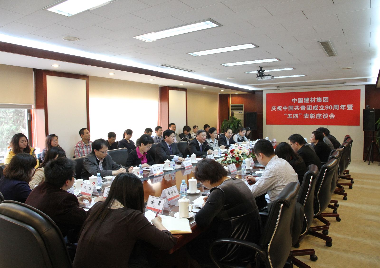 口袋德州官网-口袋德州APP下载