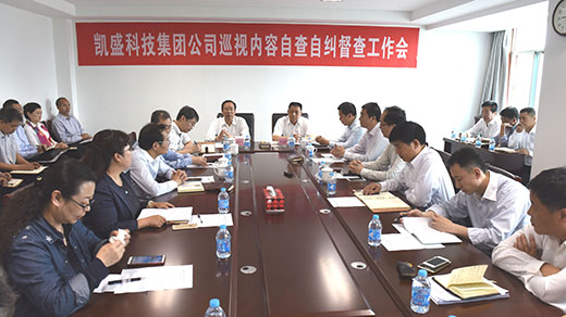 口袋德州官网-口袋德州APP下载
