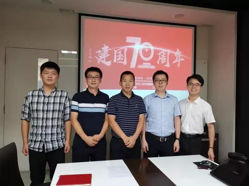 口袋德州官网-口袋德州APP下载