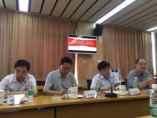 口袋德州官网-口袋德州APP下载