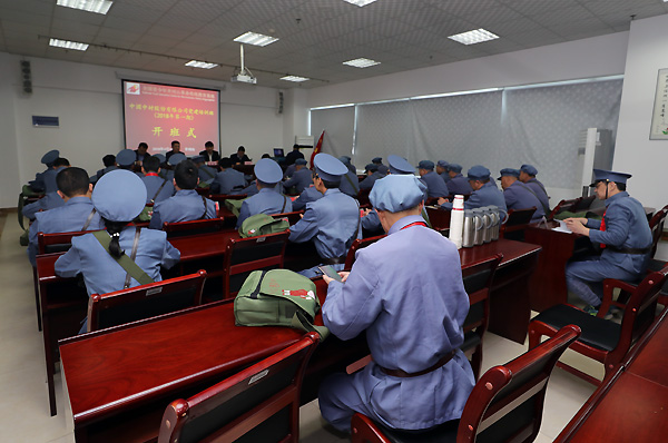 口袋德州官网-口袋德州APP下载