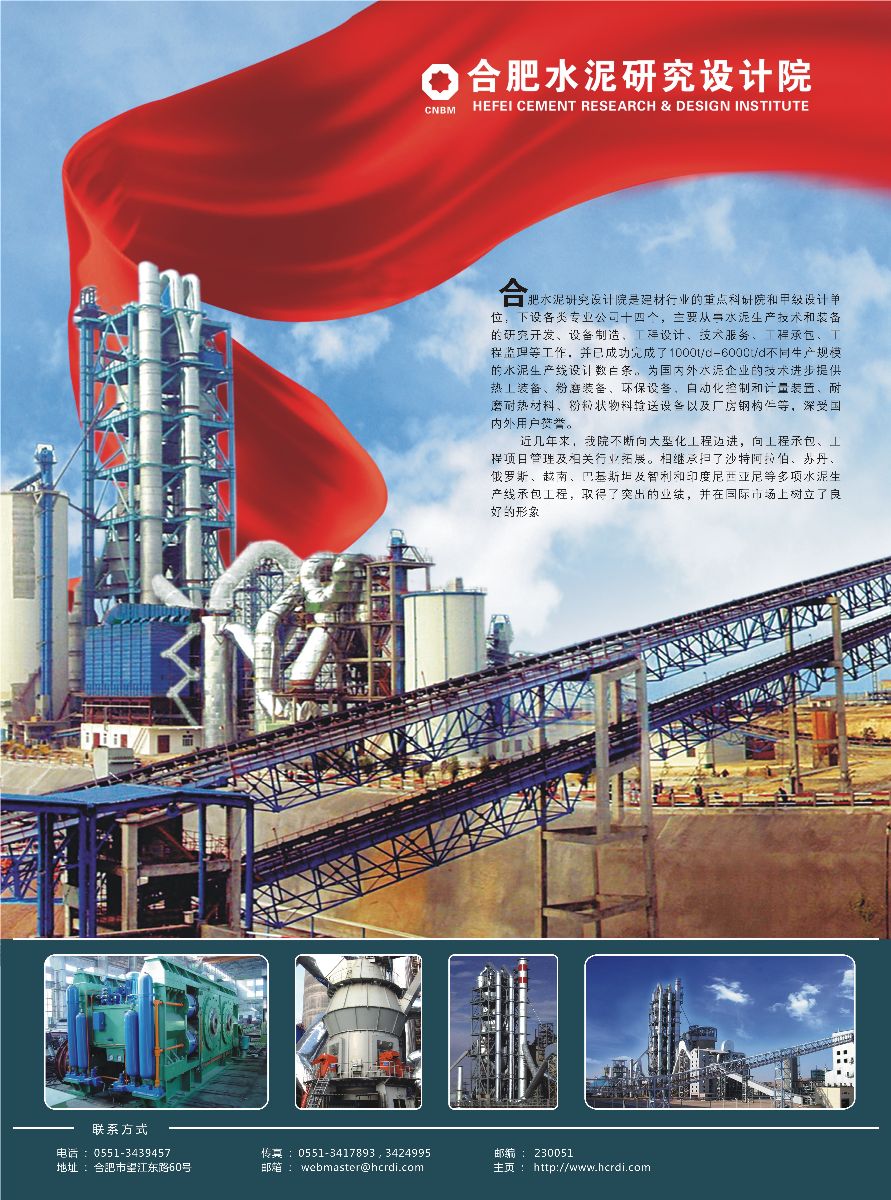 图片2 口袋德州官网-口袋德州APP下载