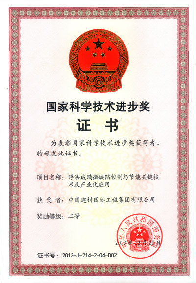 口袋德州官网-口袋德州APP下载