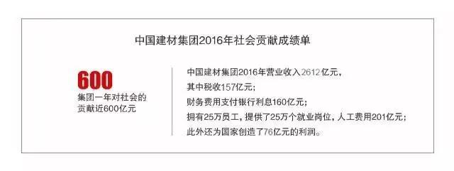 微信图片_20170712222610 口袋德州官网-口袋德州APP下载