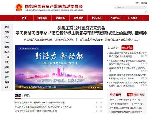 口袋德州官网-口袋德州APP下载