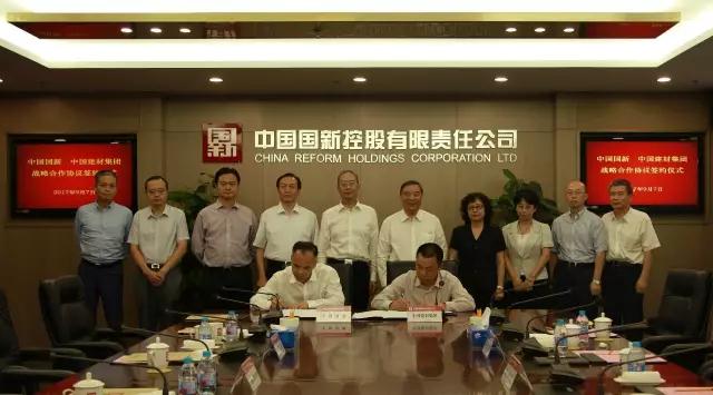 微信图片_20170911091443 口袋德州官网-口袋德州APP下载