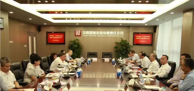 微信图片_20170911091456 口袋德州官网-口袋德州APP下载